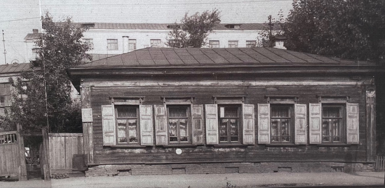 Здание на Коммунистической 71 где жил изобретатель радио в Перми