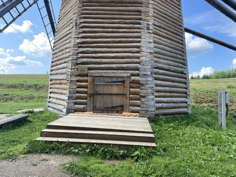 Вход в мельницу